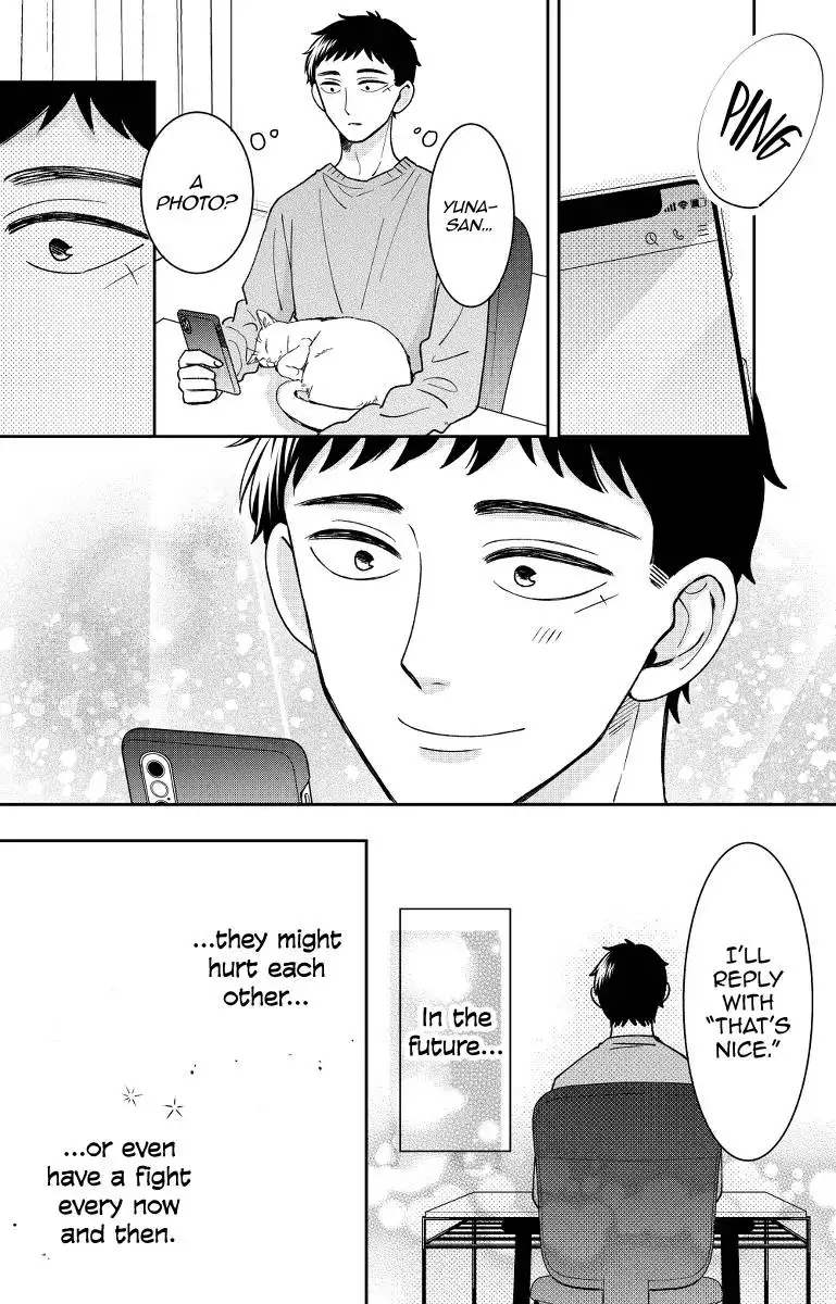 Kijima-san to Yamada-san Chapter 18 44